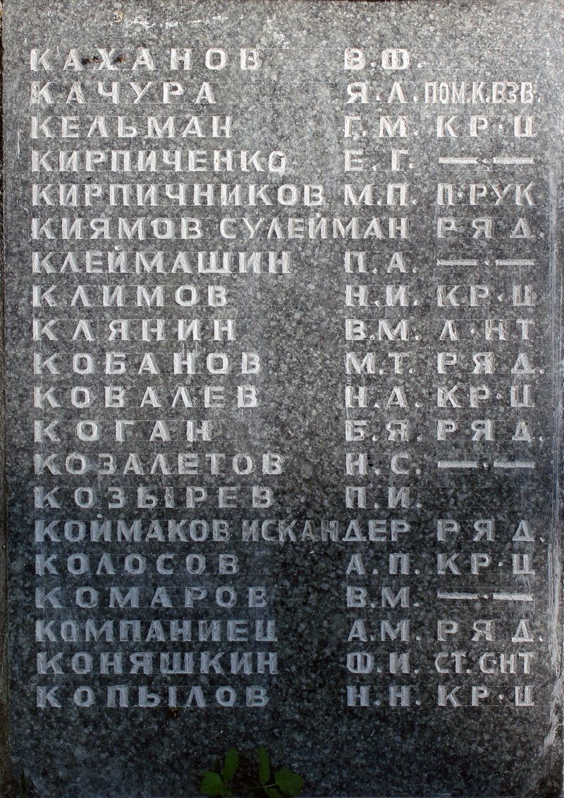 photo-26