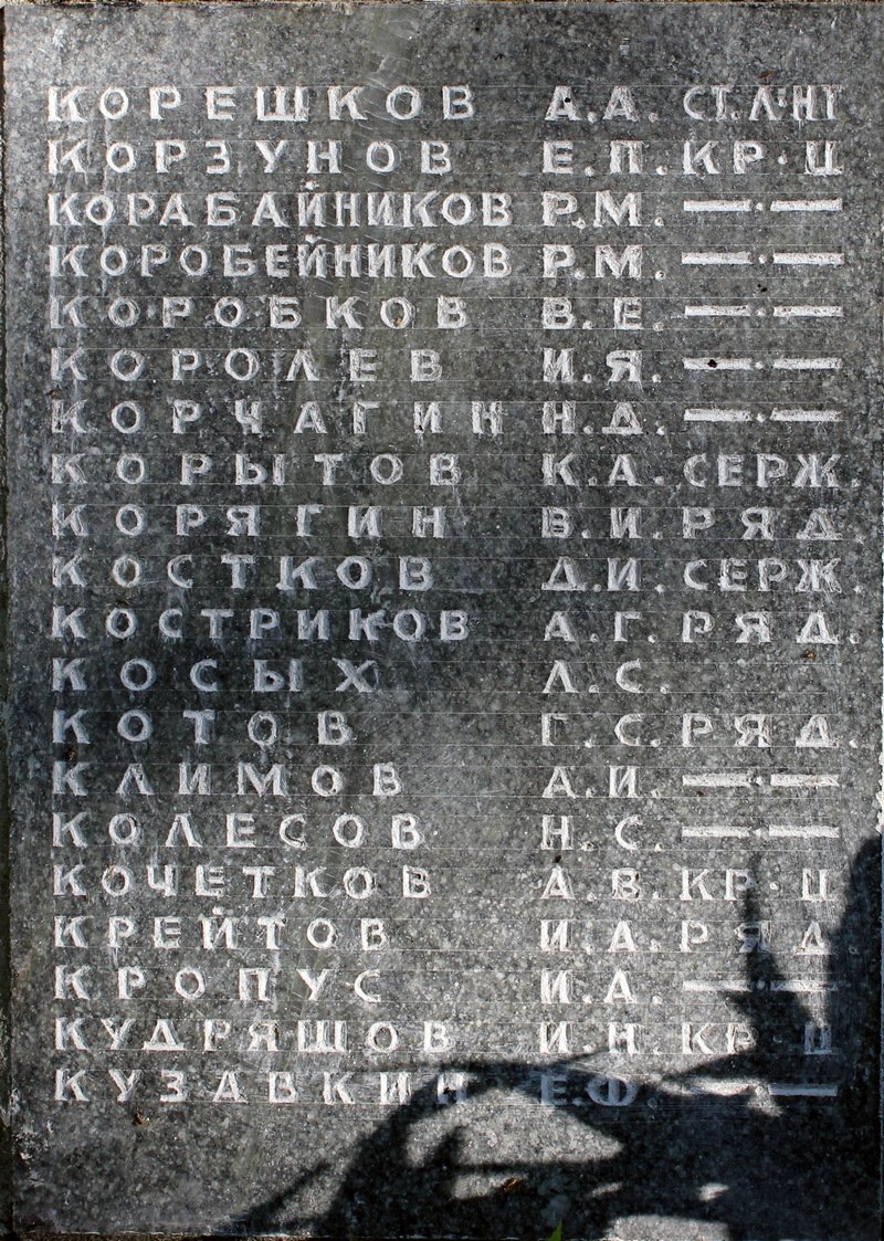 photo-27