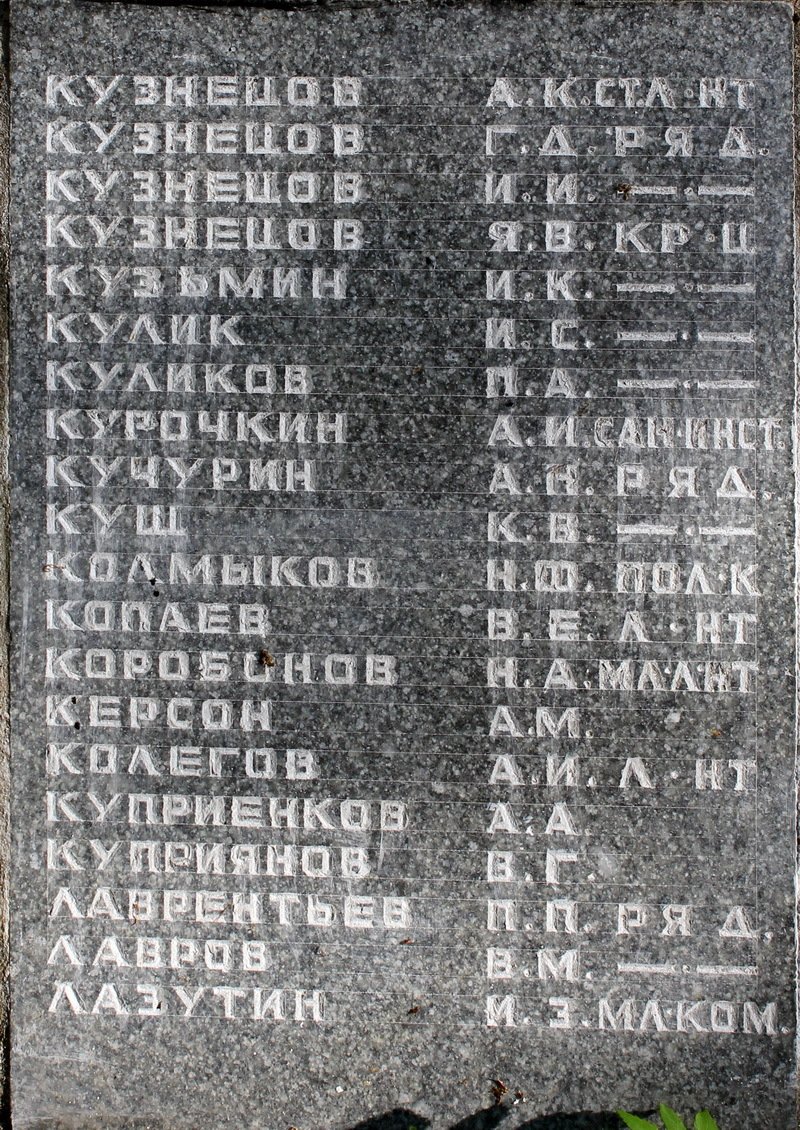 photo-28