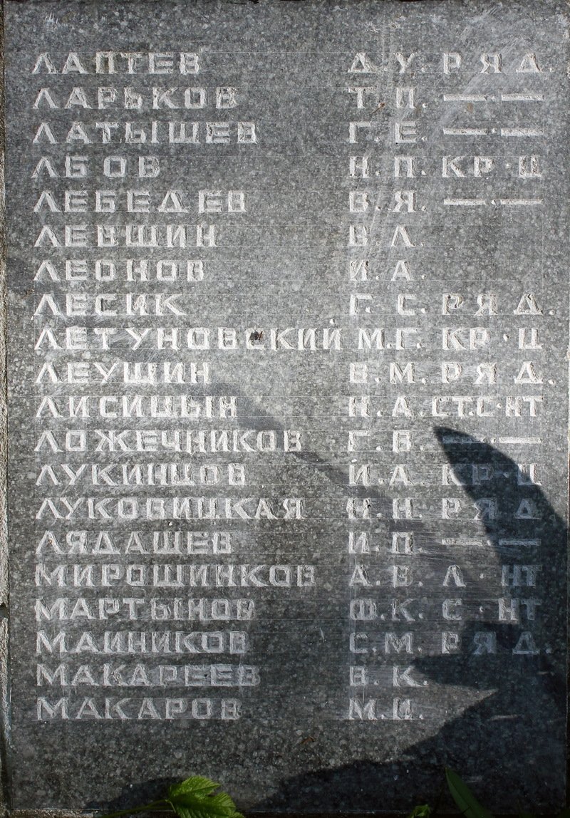 photo-29
