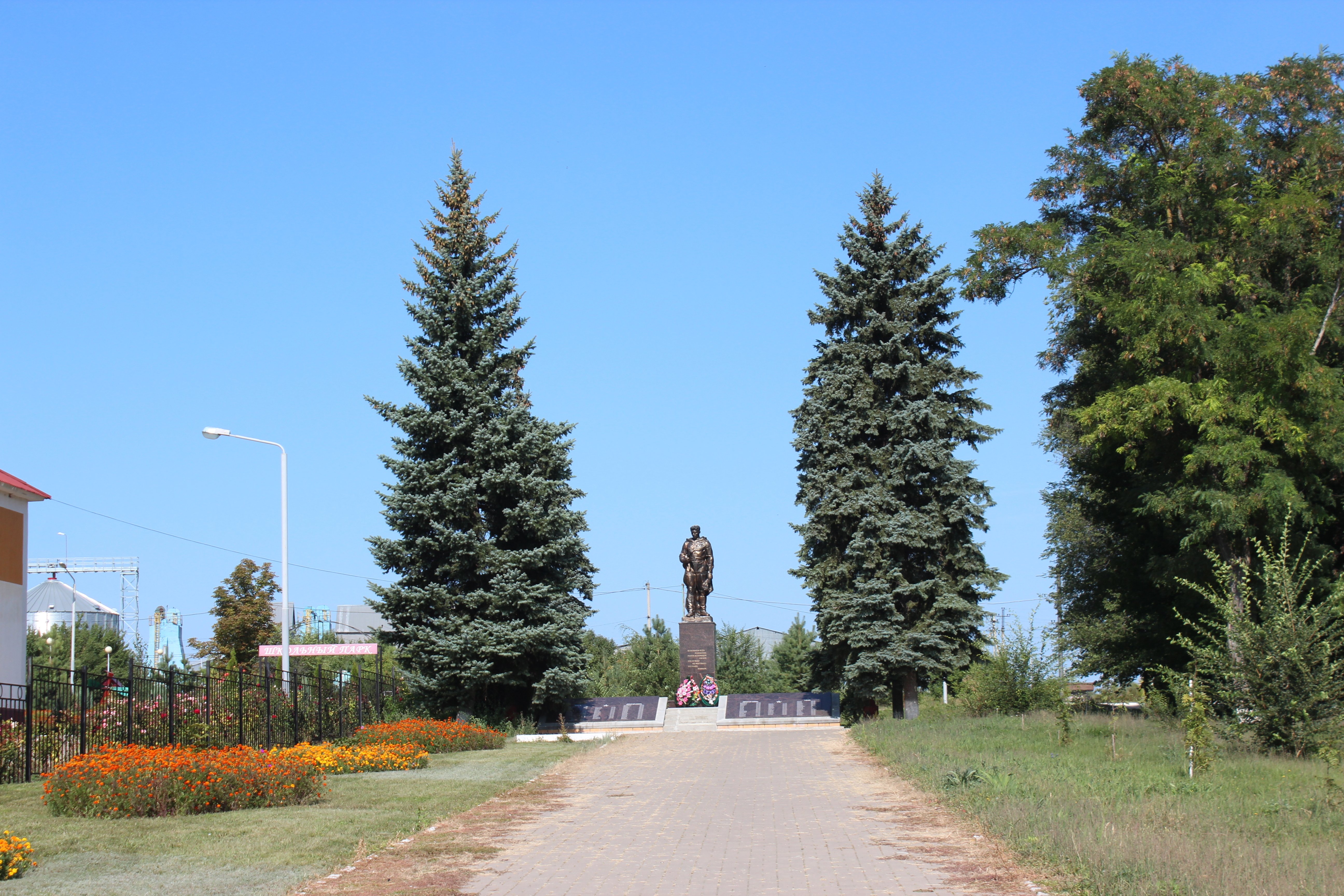 photo-0