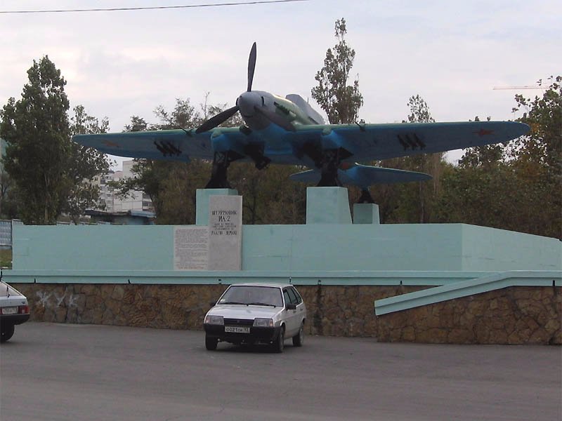photo-2