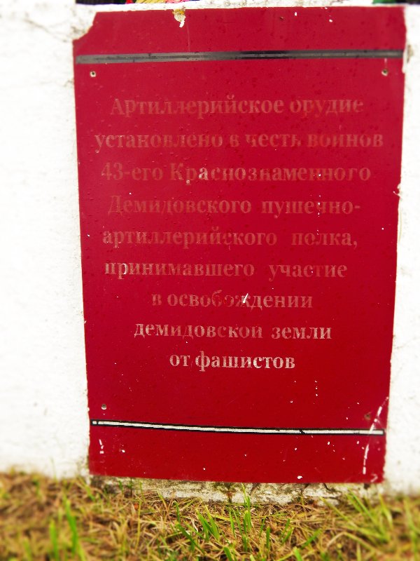 photo-0