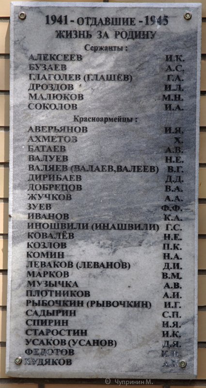 photo-6