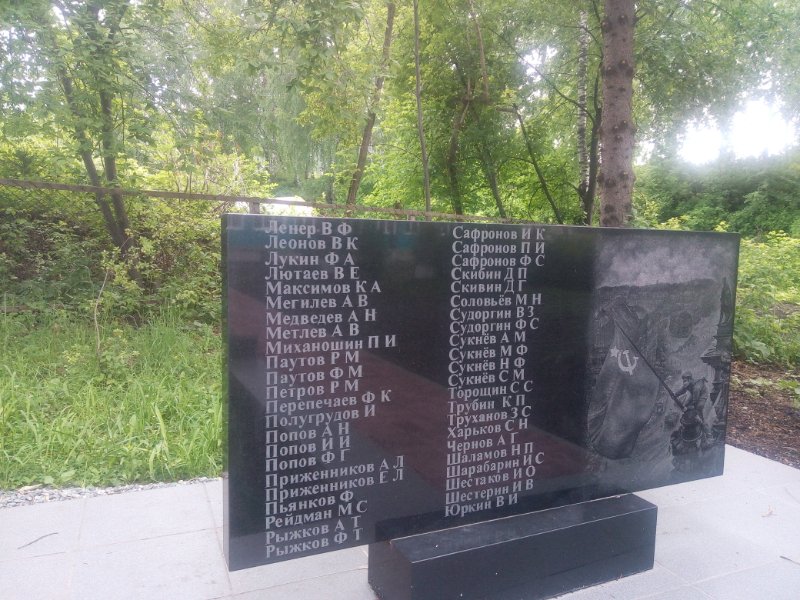 photo-2