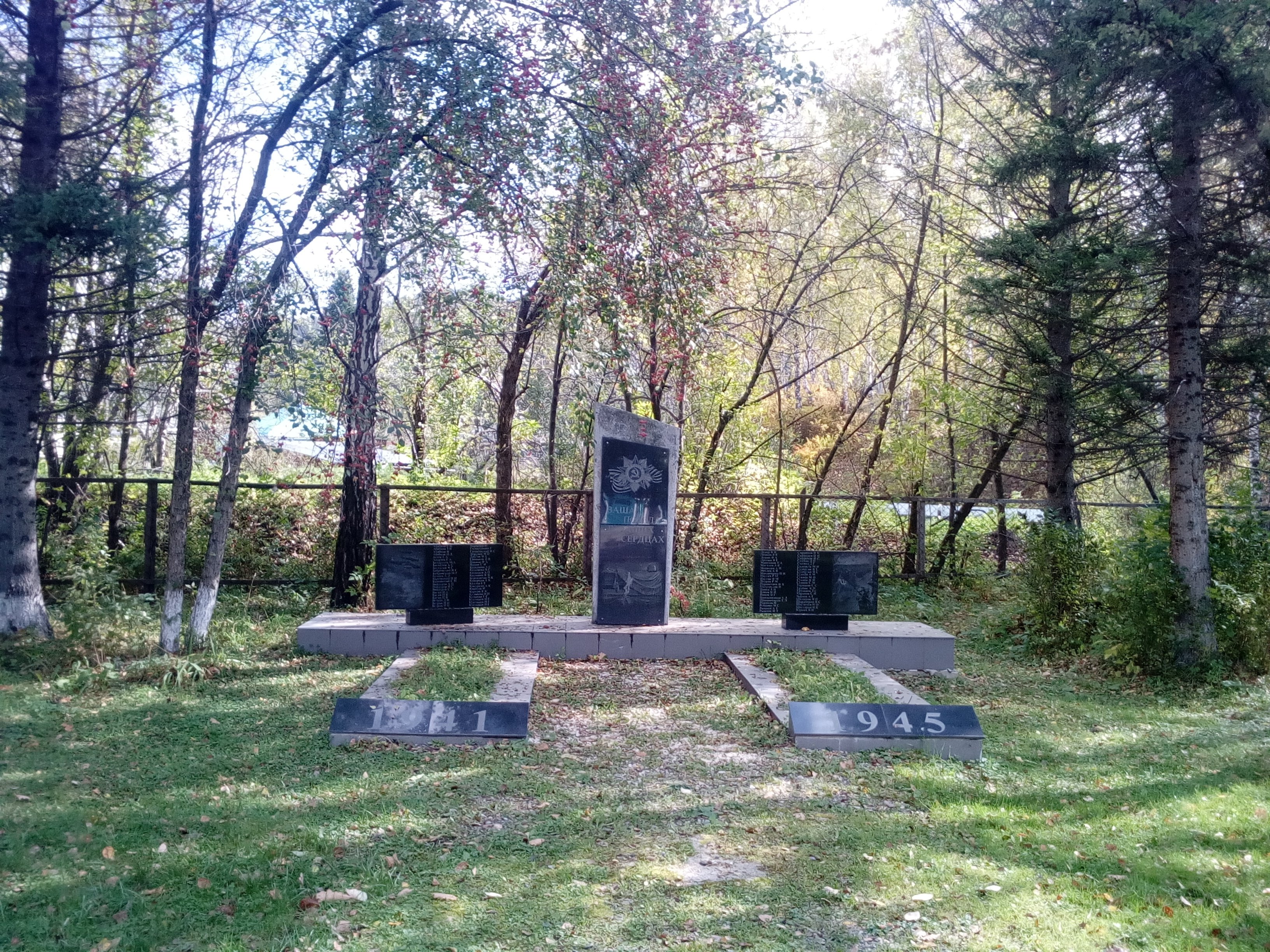photo-4