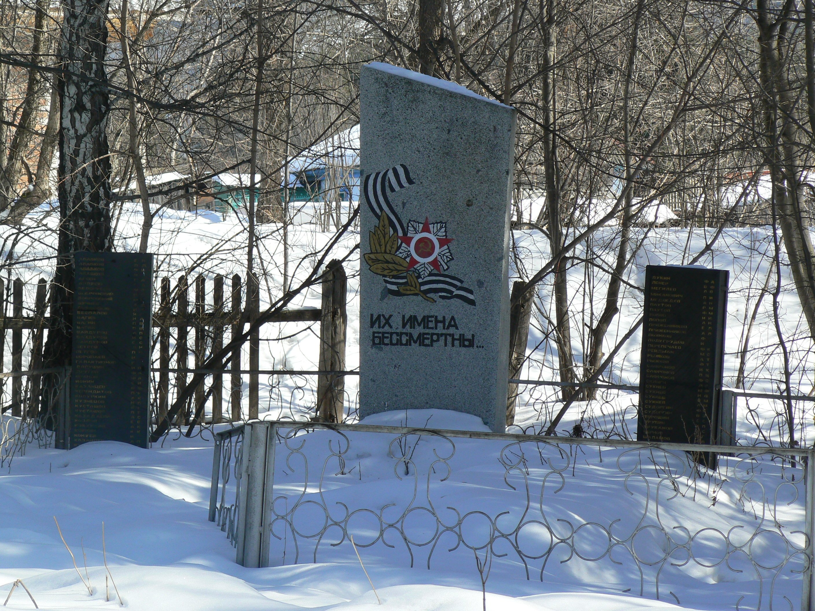 photo-6