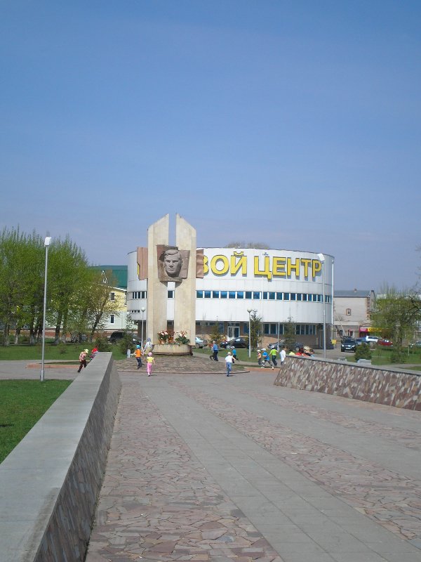 photo-0