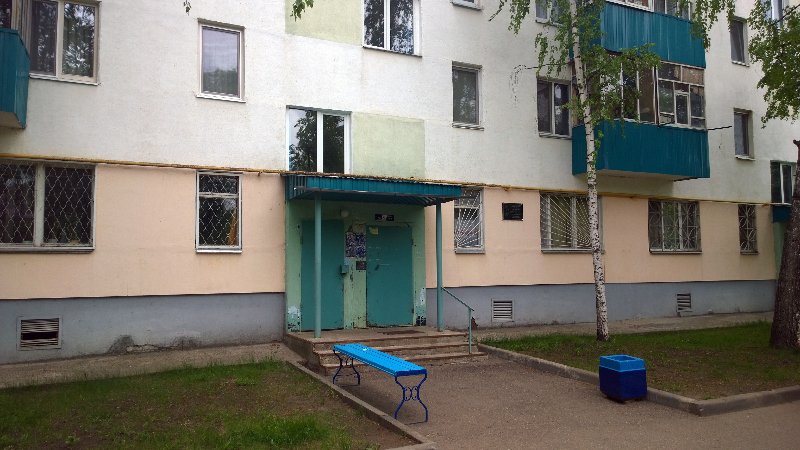 photo-0