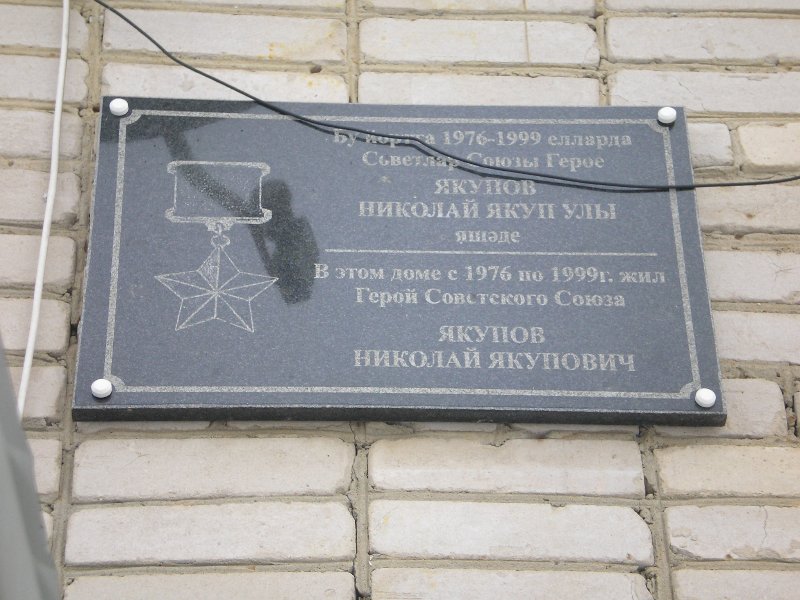 photo-0