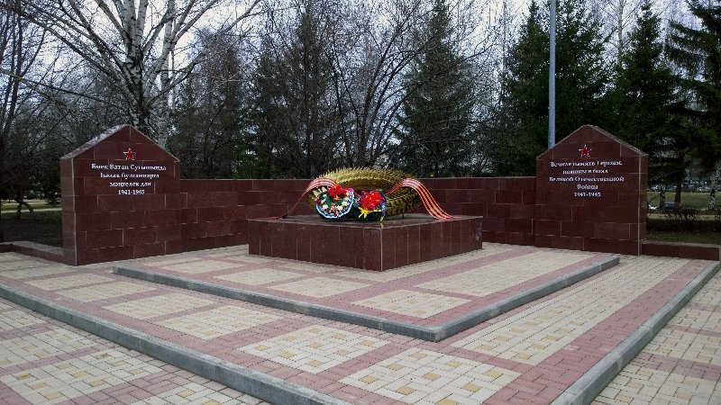 photo-0