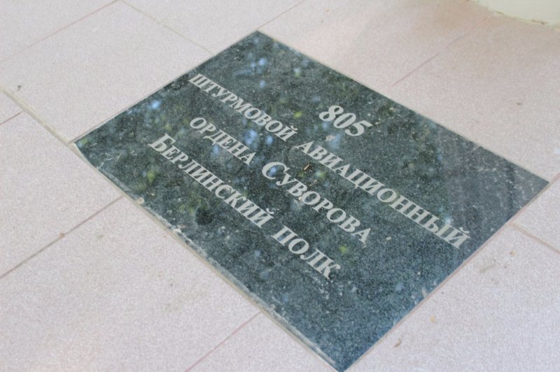 photo-2