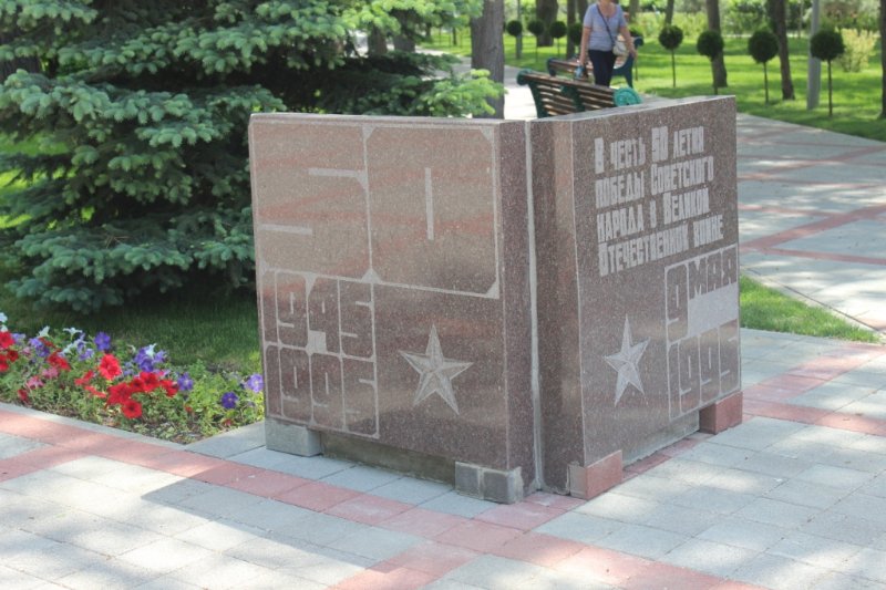 photo-3