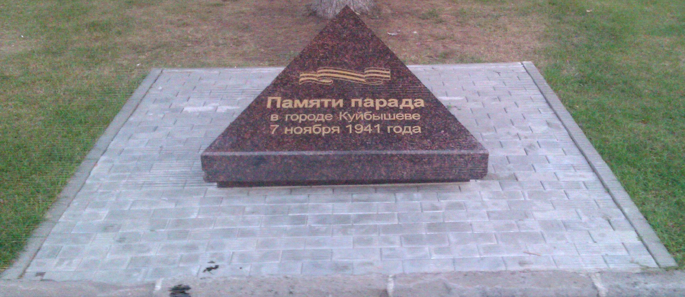photo-0