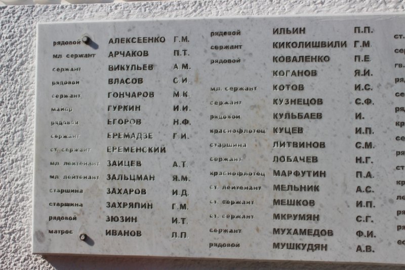 photo-3