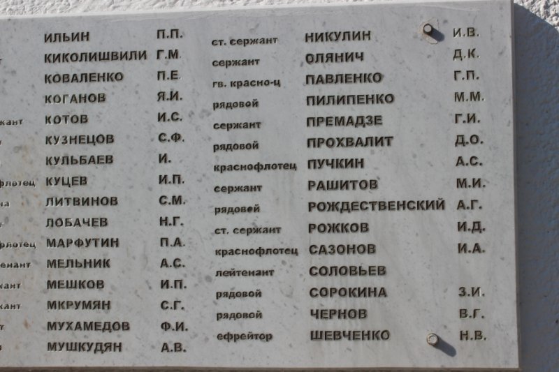 photo-4