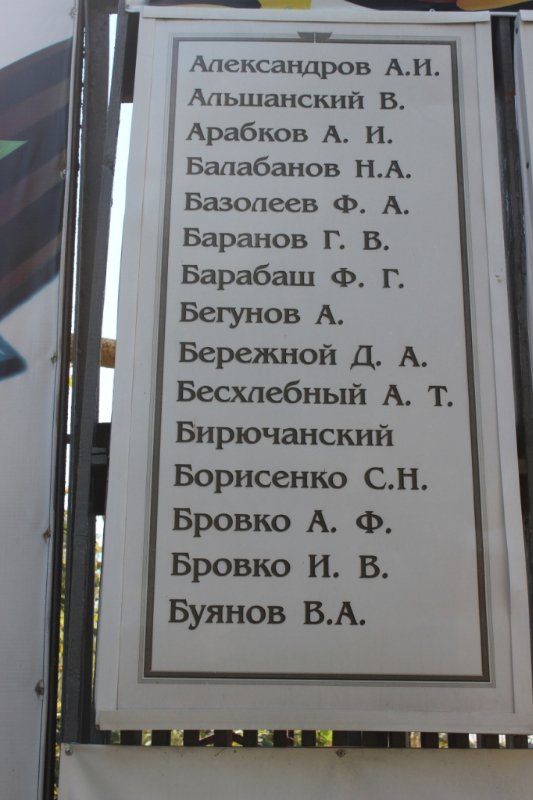 photo-6