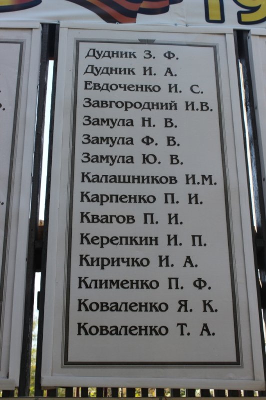 photo-7