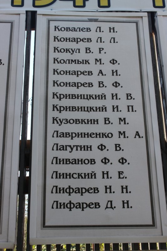photo-8