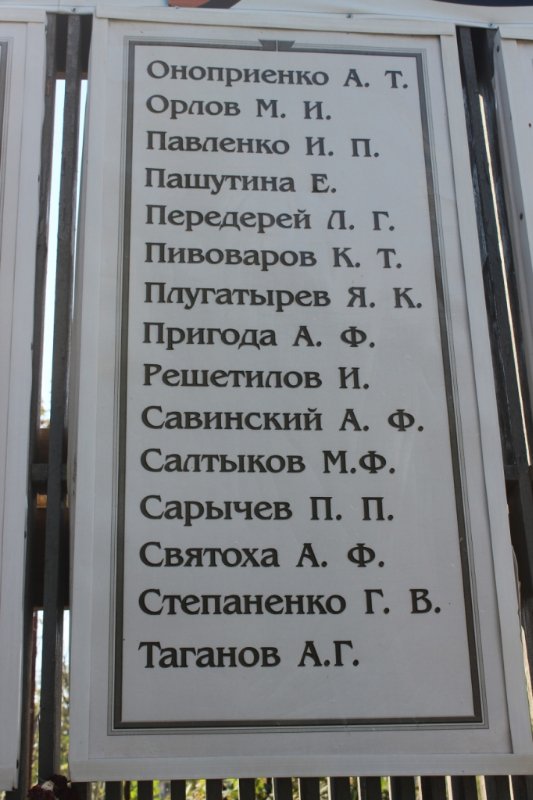 photo-10