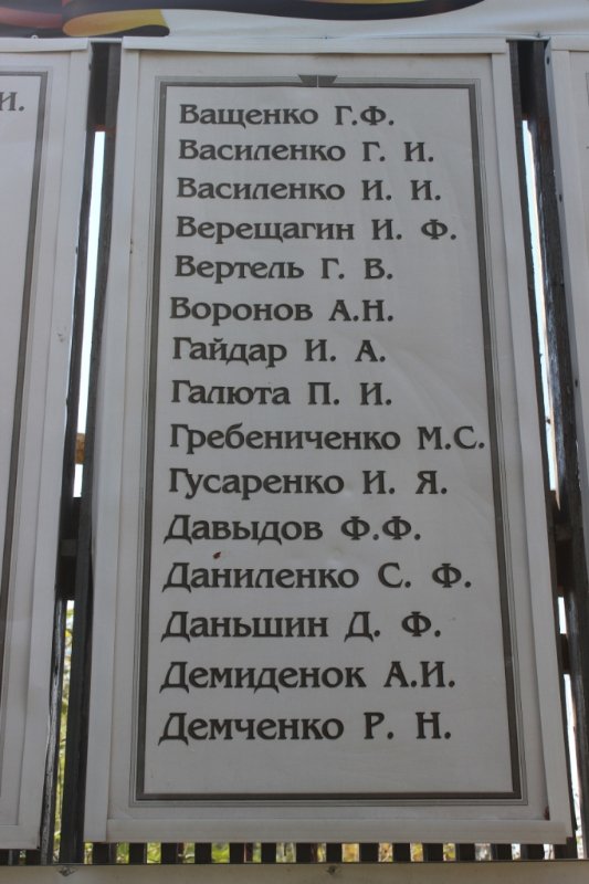 photo-12