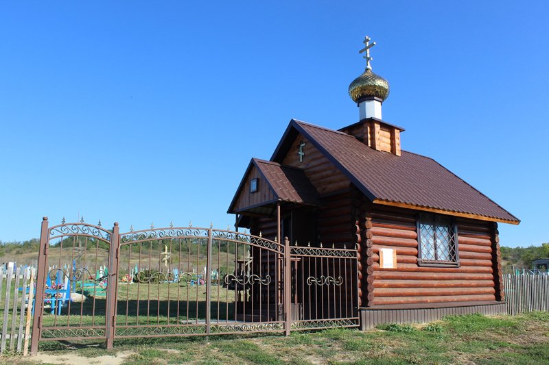 photo-0