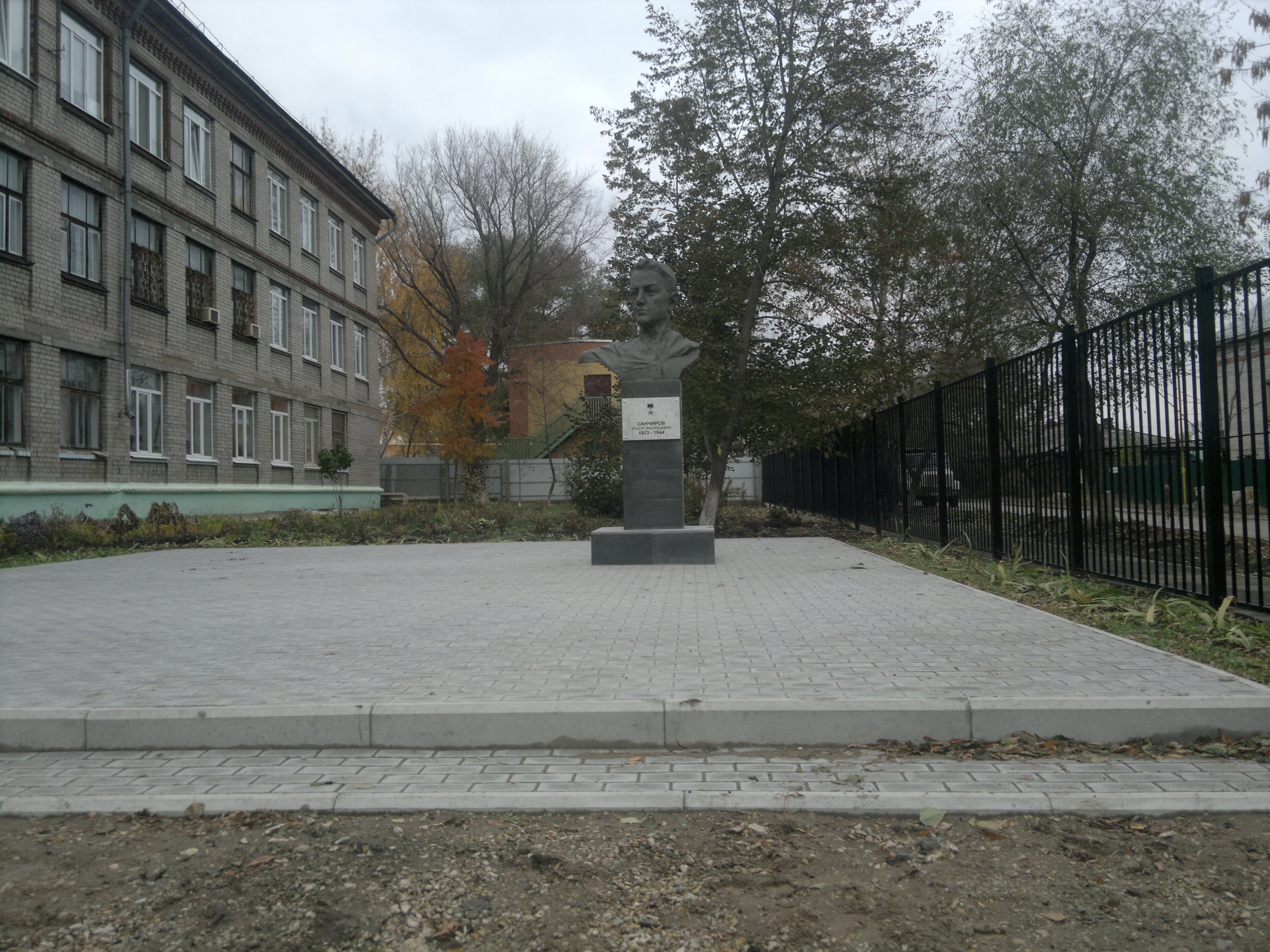 photo-0