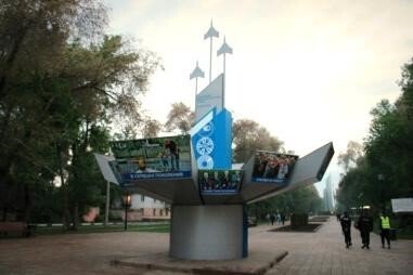 photo-2