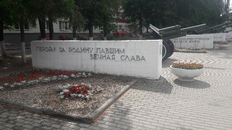 photo-2