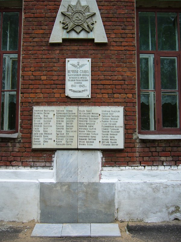 photo-0