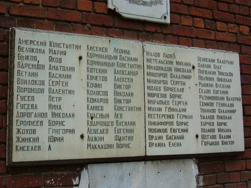 photo-2
