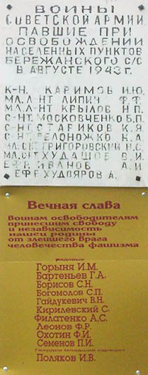 photo-3