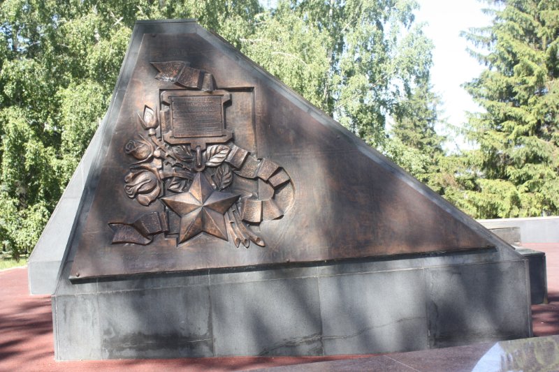 photo-0