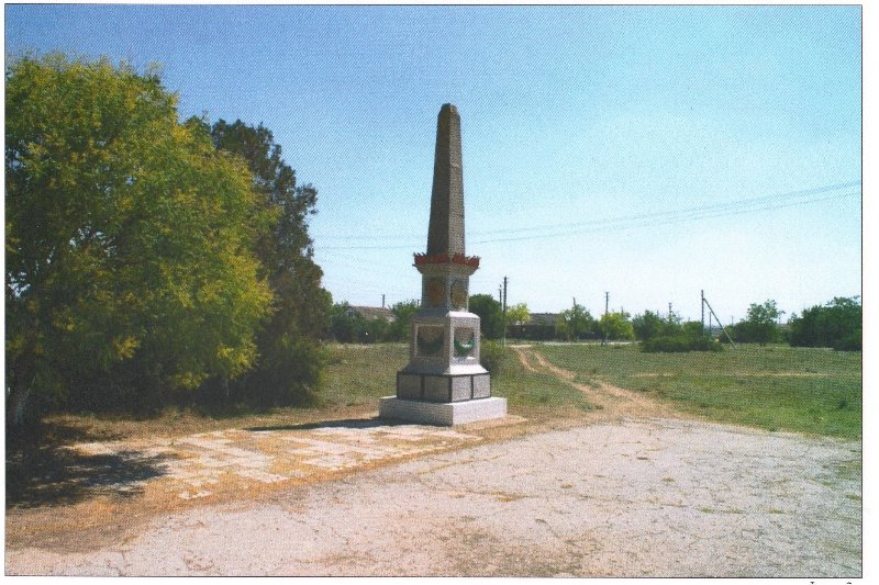 photo-0