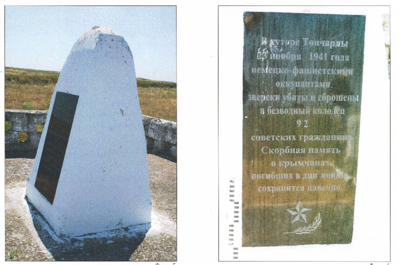 photo-0