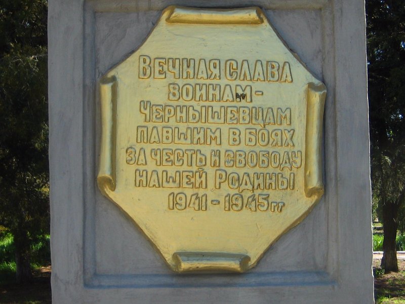 photo-2