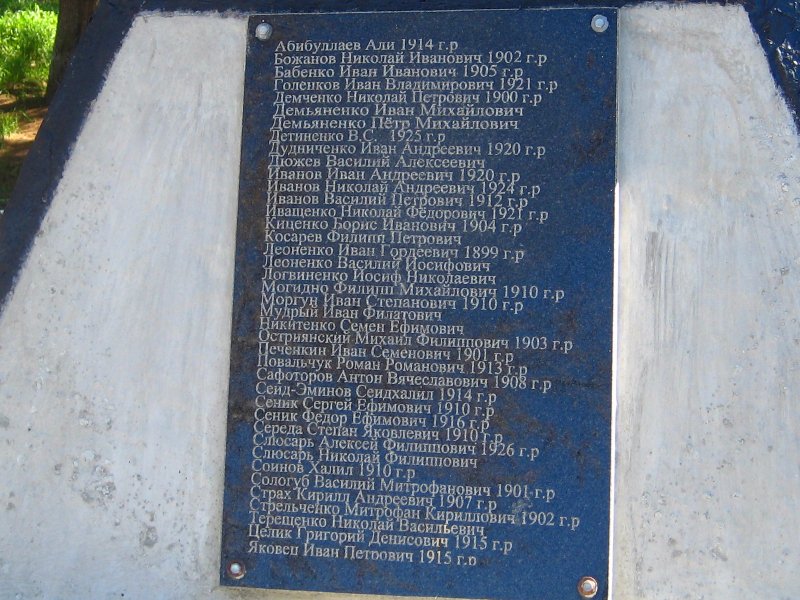 photo-3