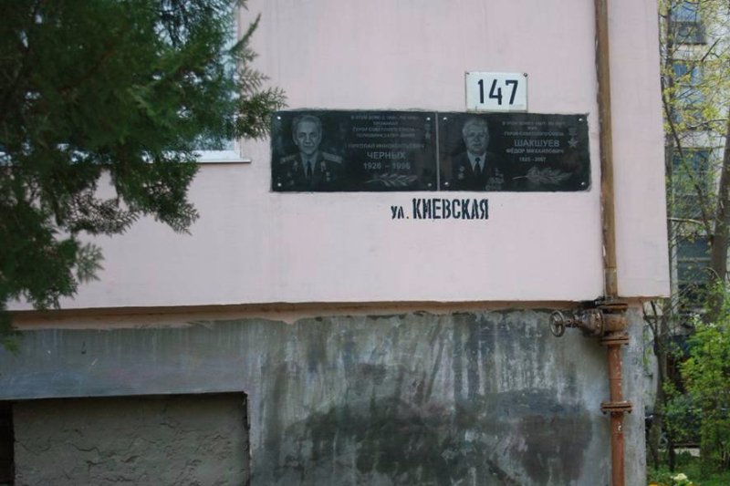 photo-2