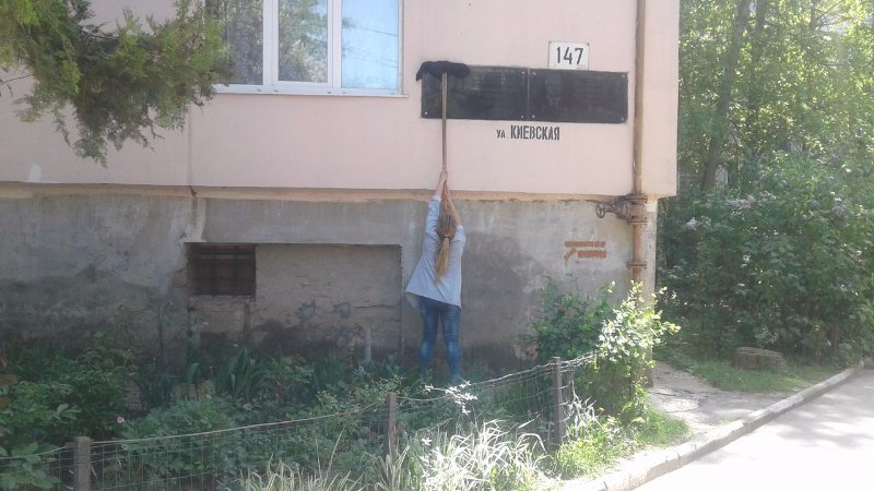 photo-0