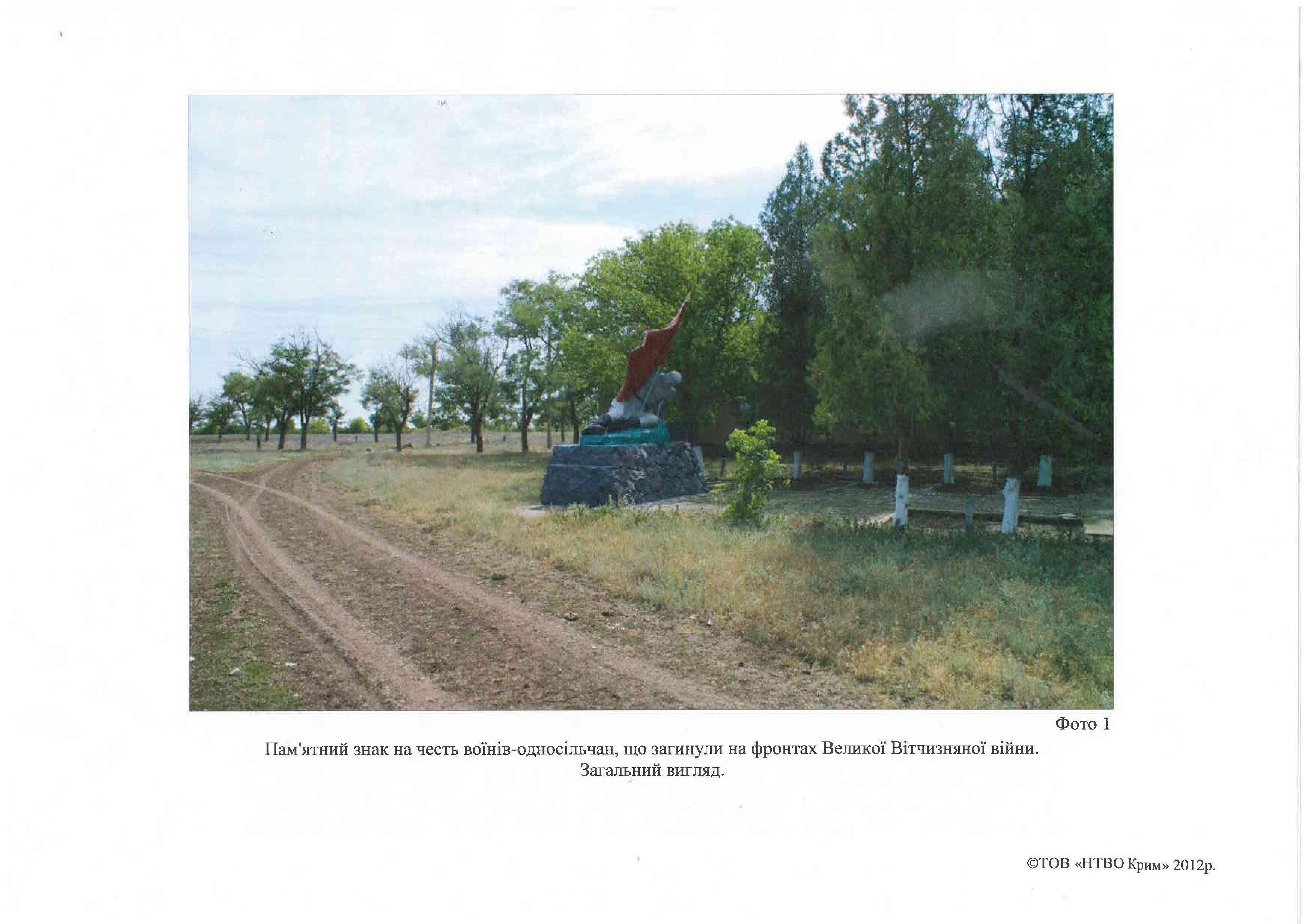 photo-4