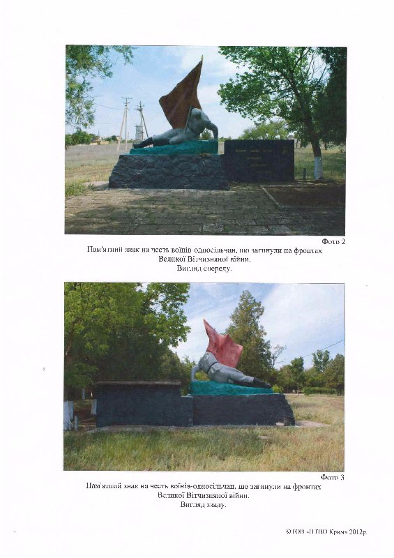 photo-1