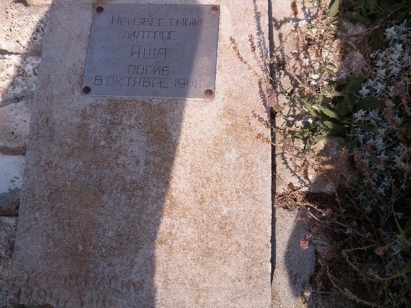 photo-2