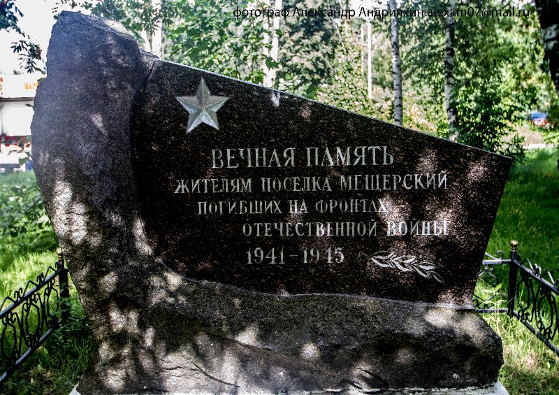 photo-0