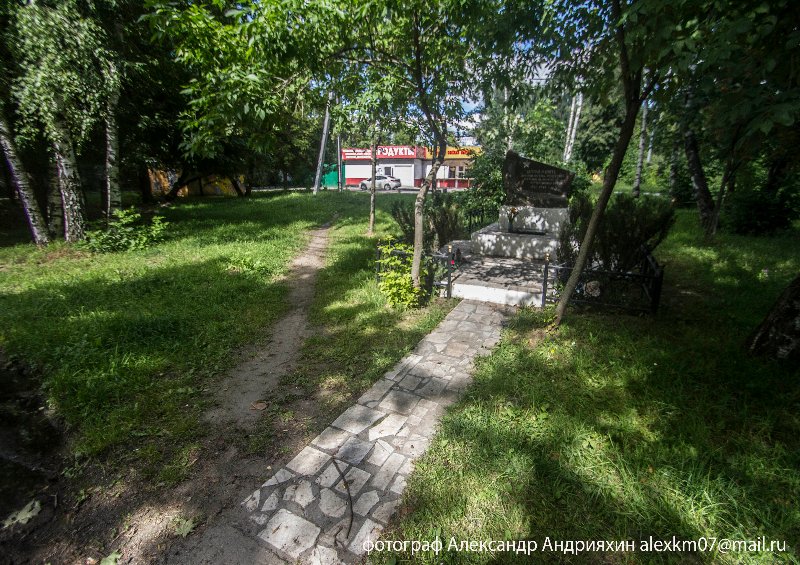photo-2