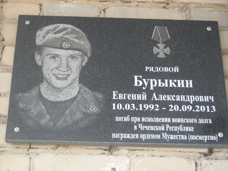 photo-0