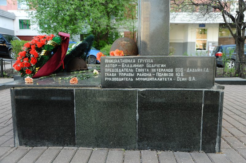 photo-1