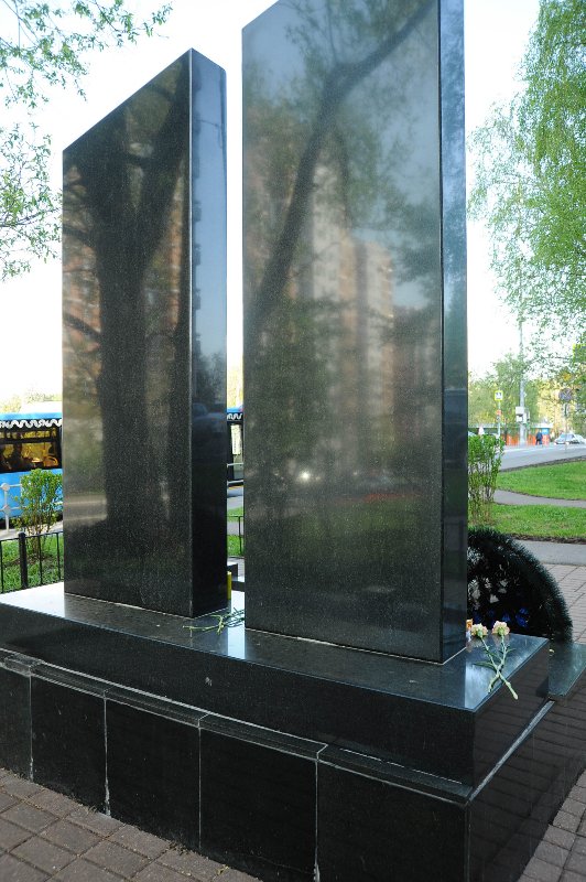 photo-2