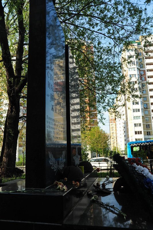 photo-3