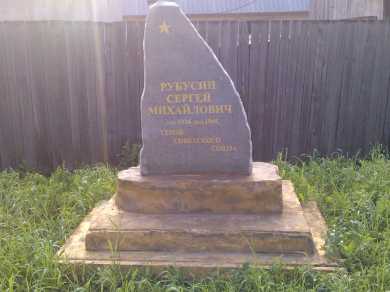 photo-0