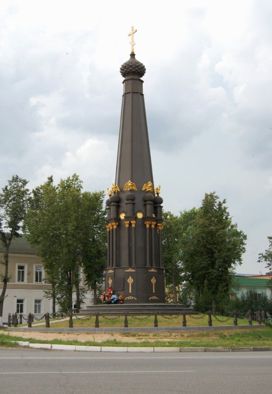 photo-0